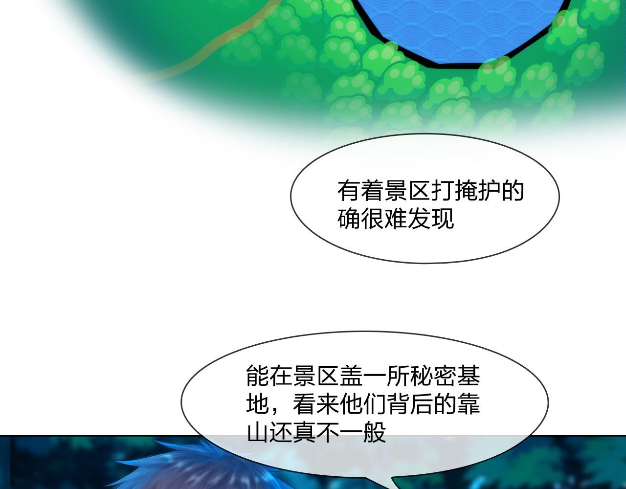 56：水中路18