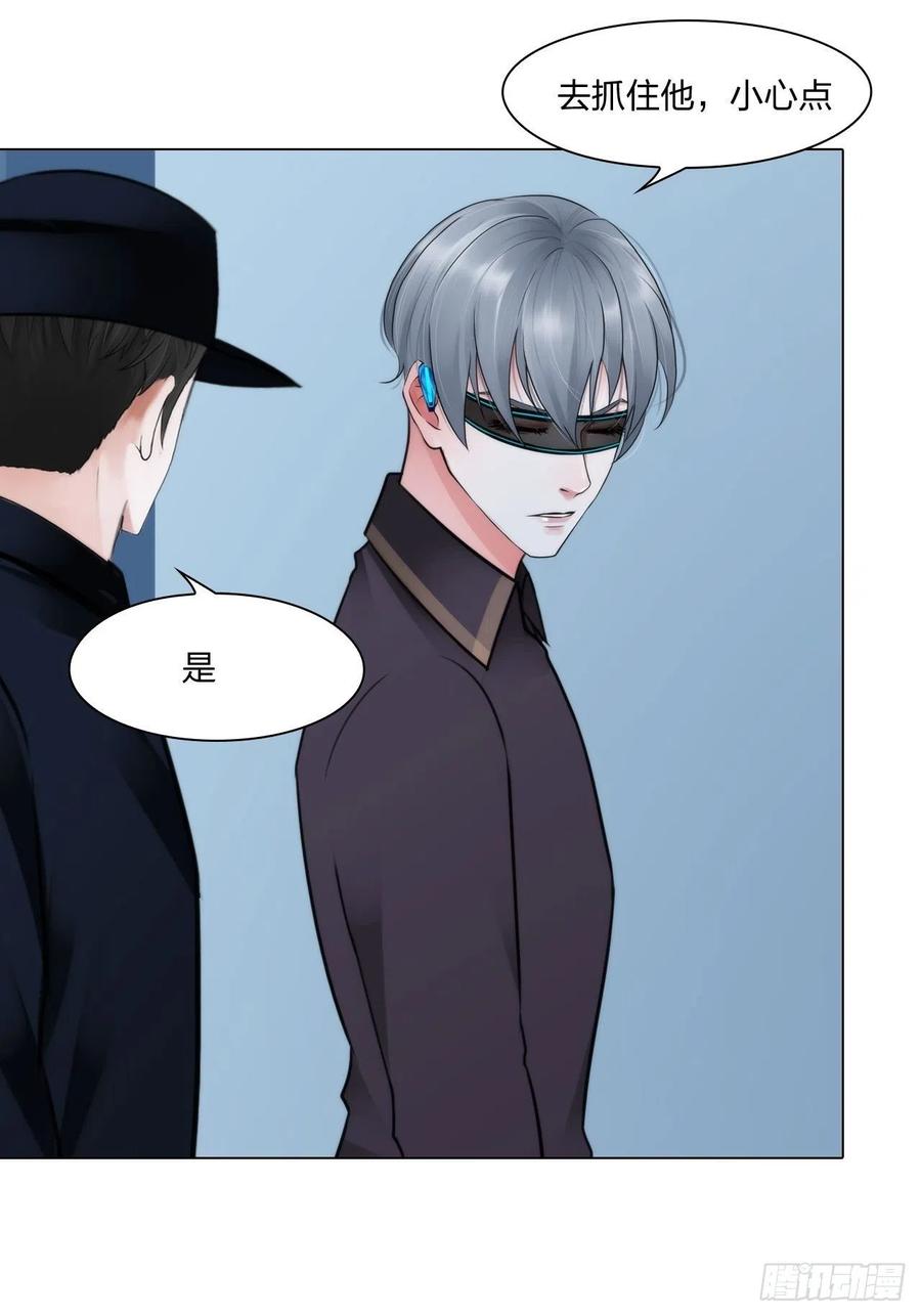第二十七话：被抓25