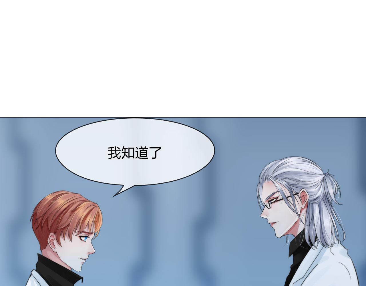 55：老谋深算23