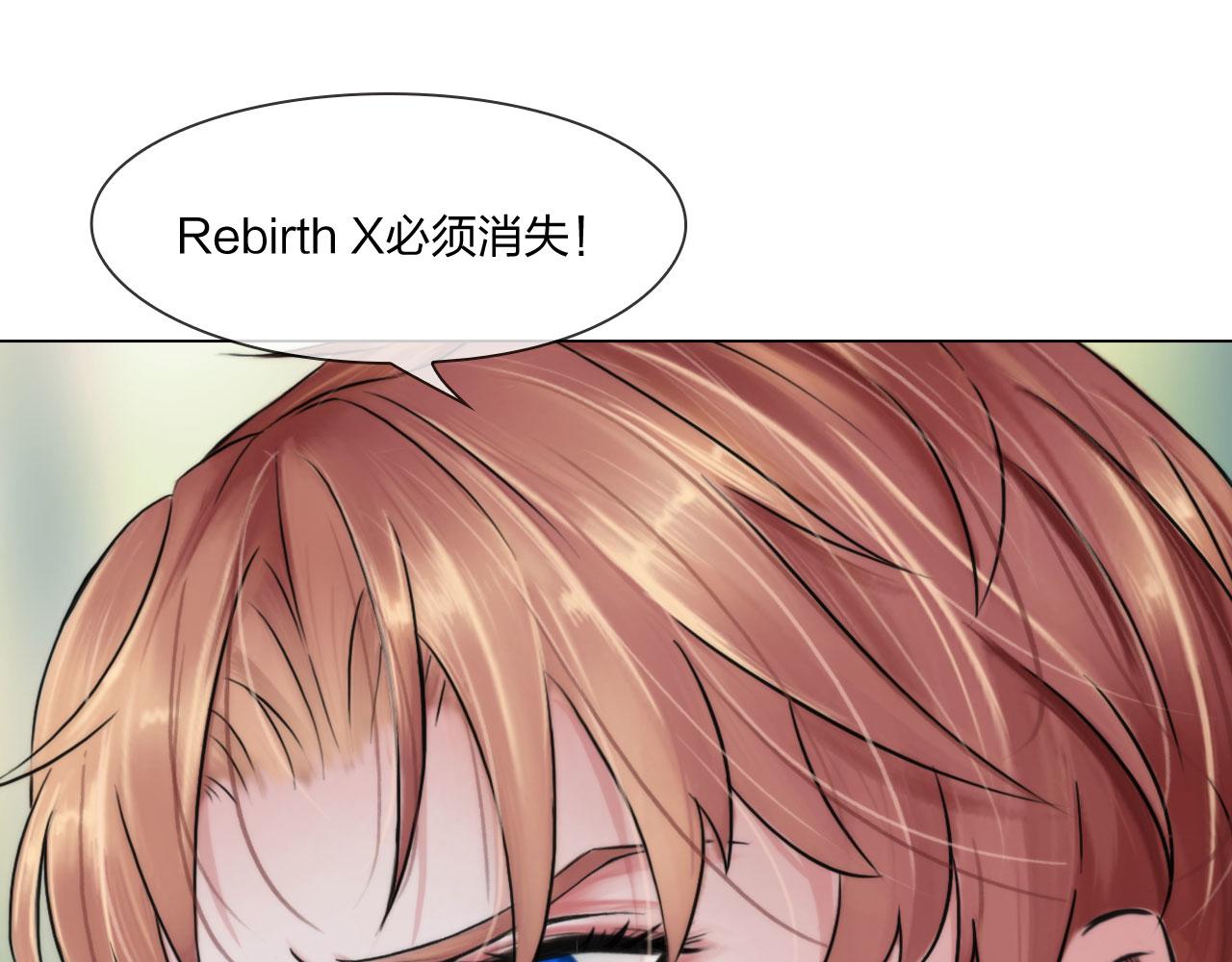 55：老谋深算54