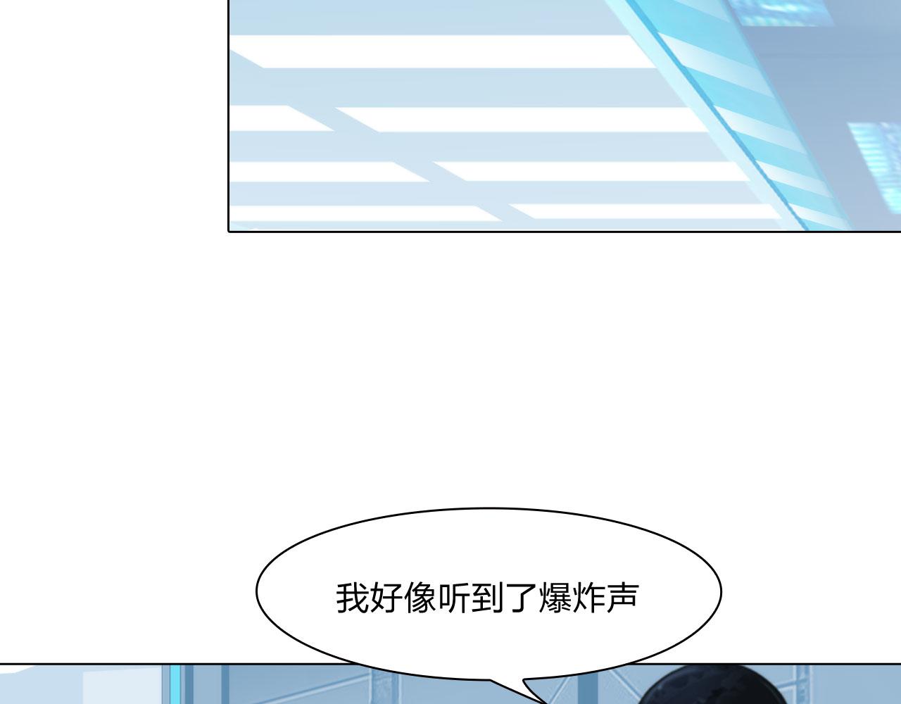 75：脉搏12
