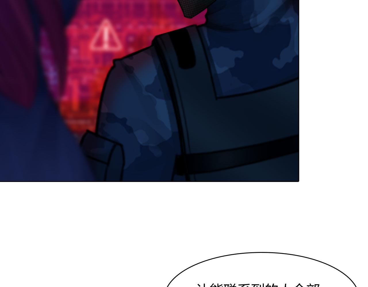 68：混战48