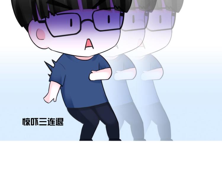 第二十二话：没有恶意14