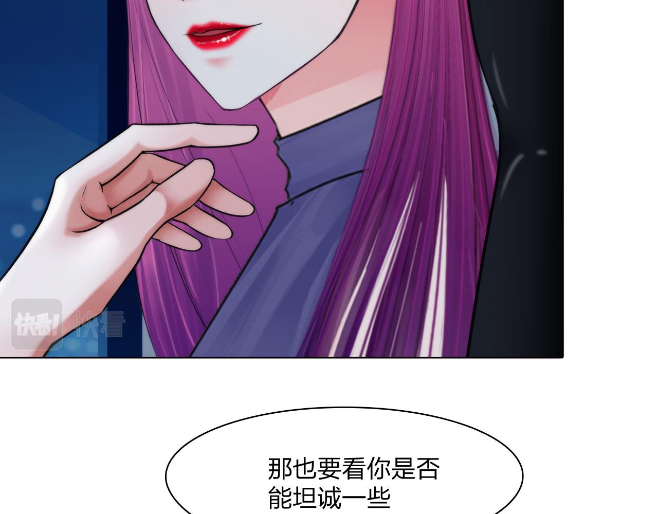 60：补偿12