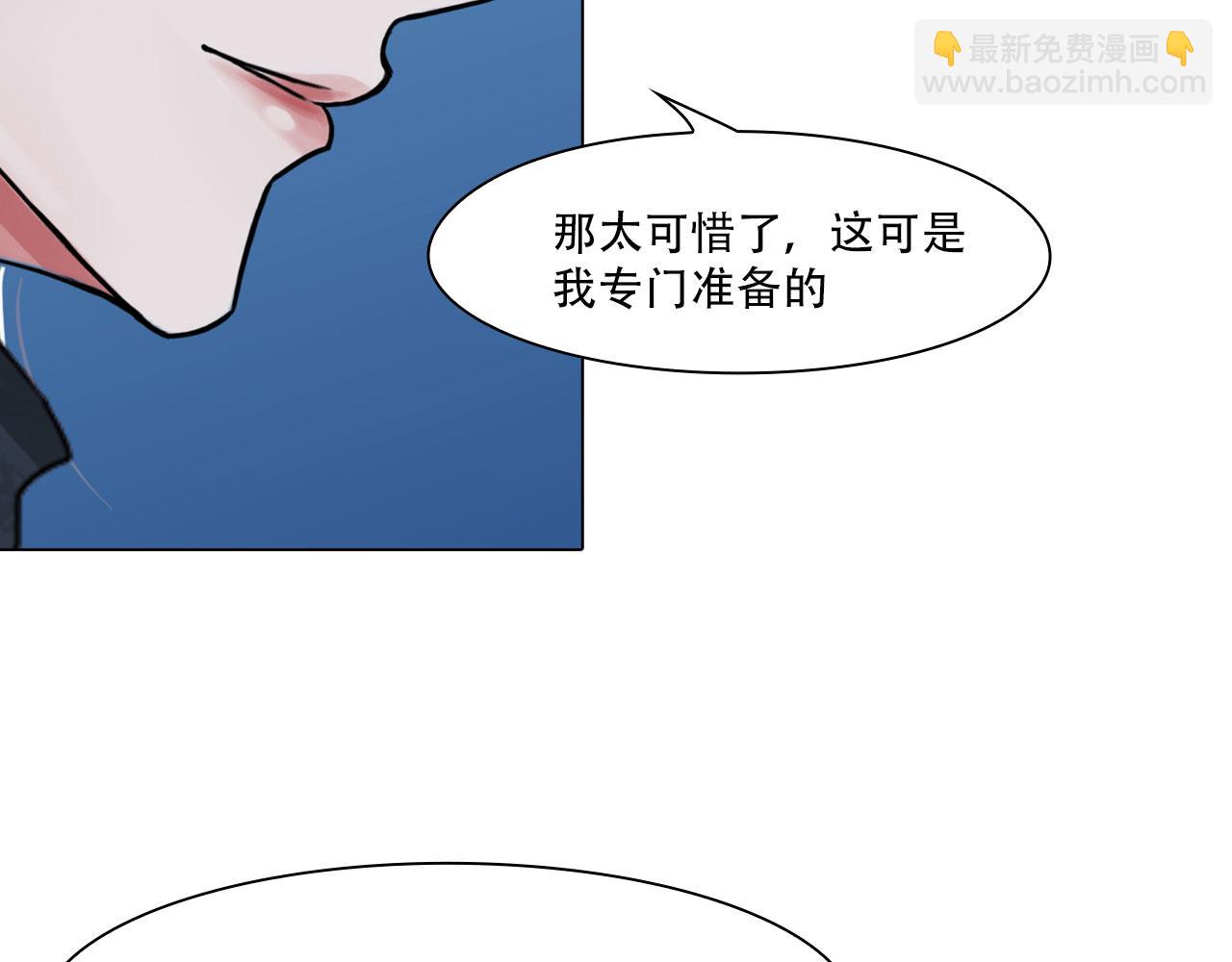 第四十一话：靠近些48