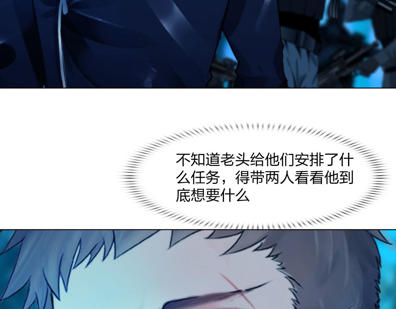 65：足够了58