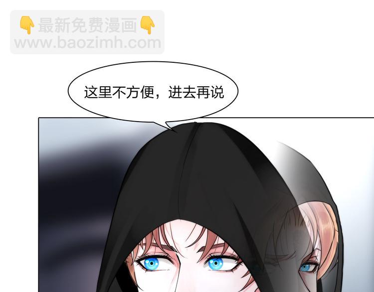 第二十二话：没有恶意20