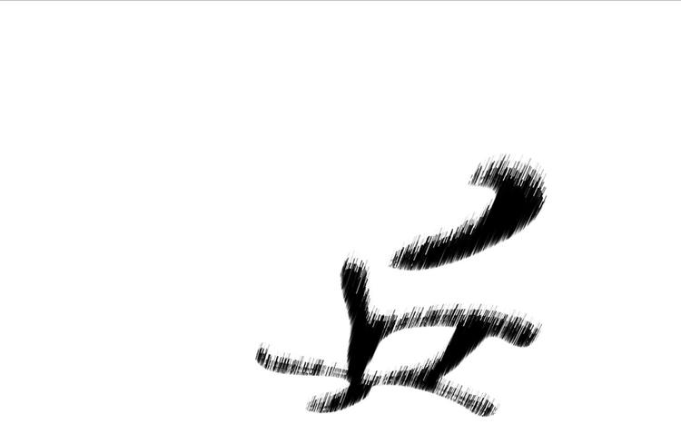 第十话：逃离28