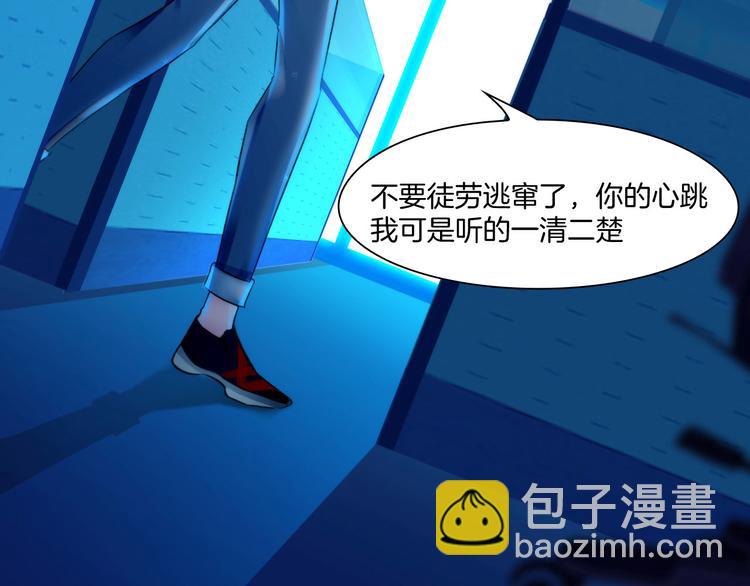 第十话：逃离19