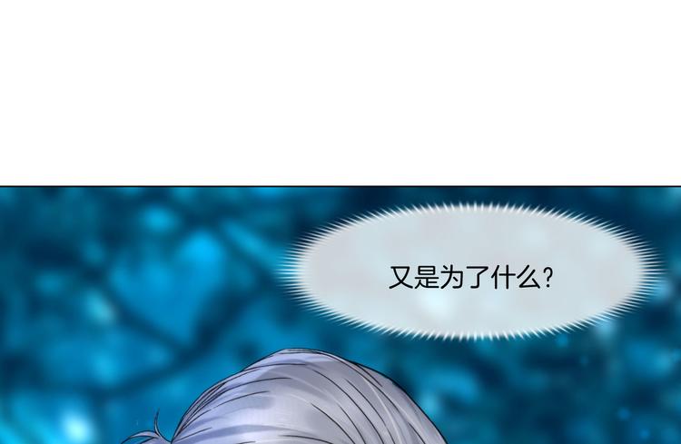 第十一话：他是你的了17