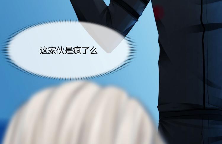 第十三话：我要离开32