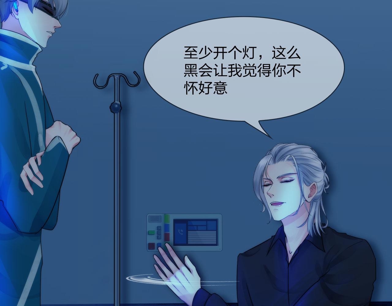 57：猜忌5