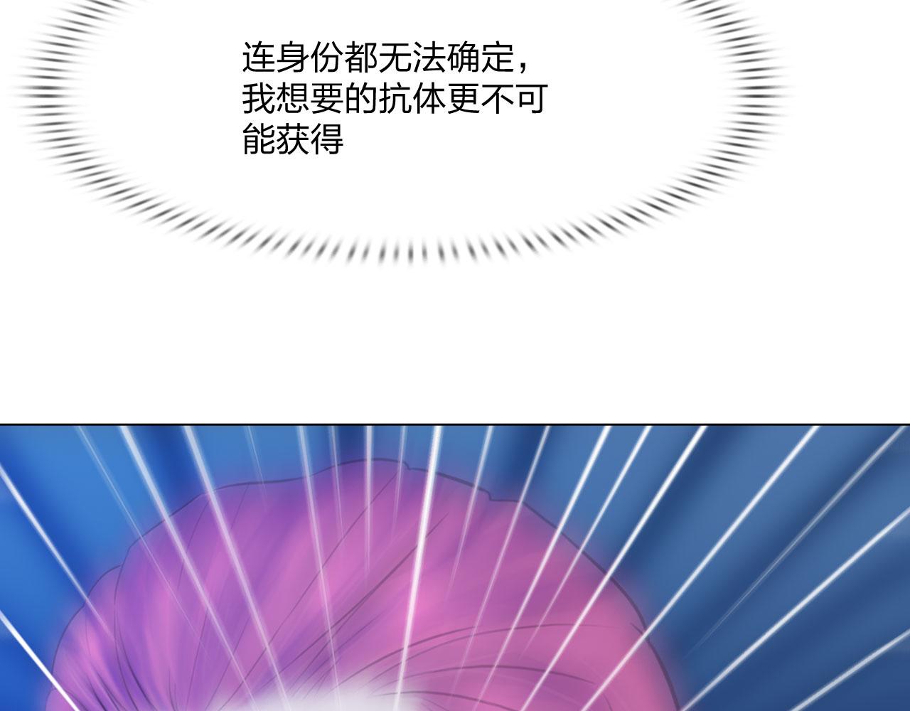 59：分开14