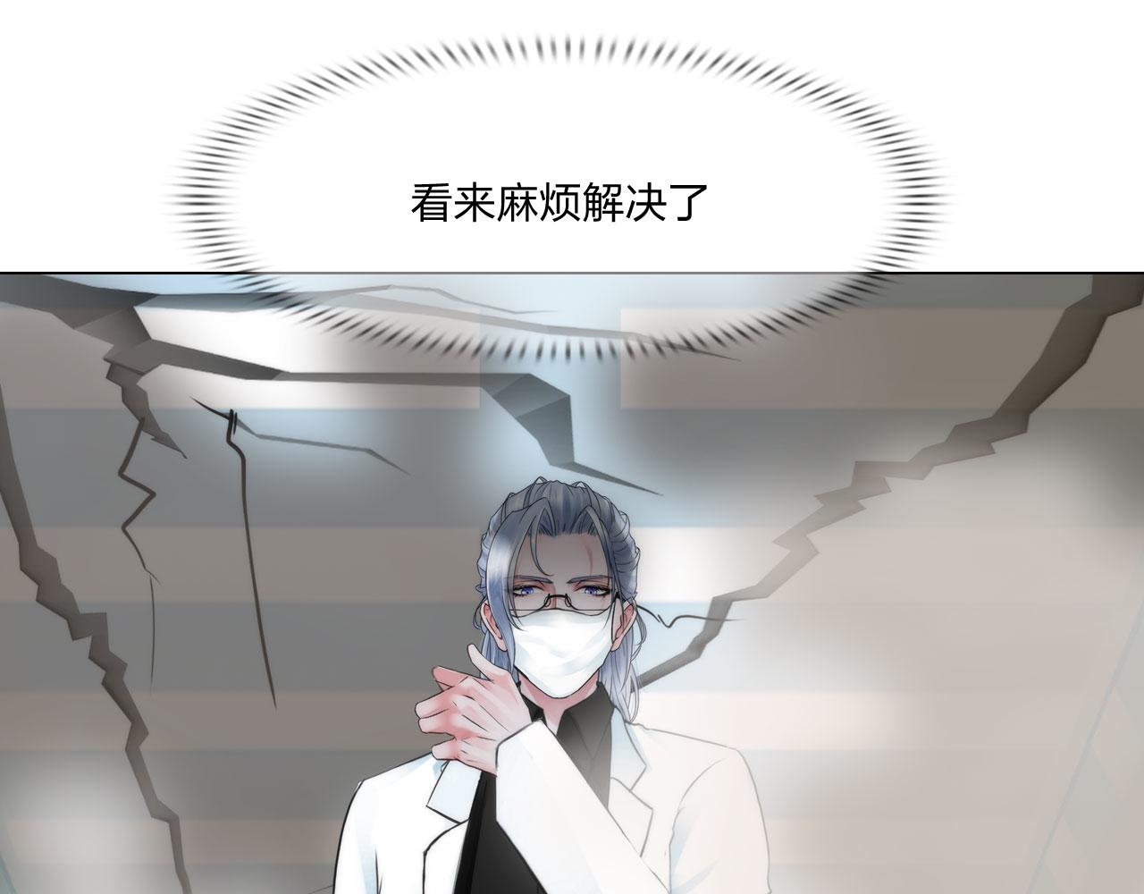 68：混战55