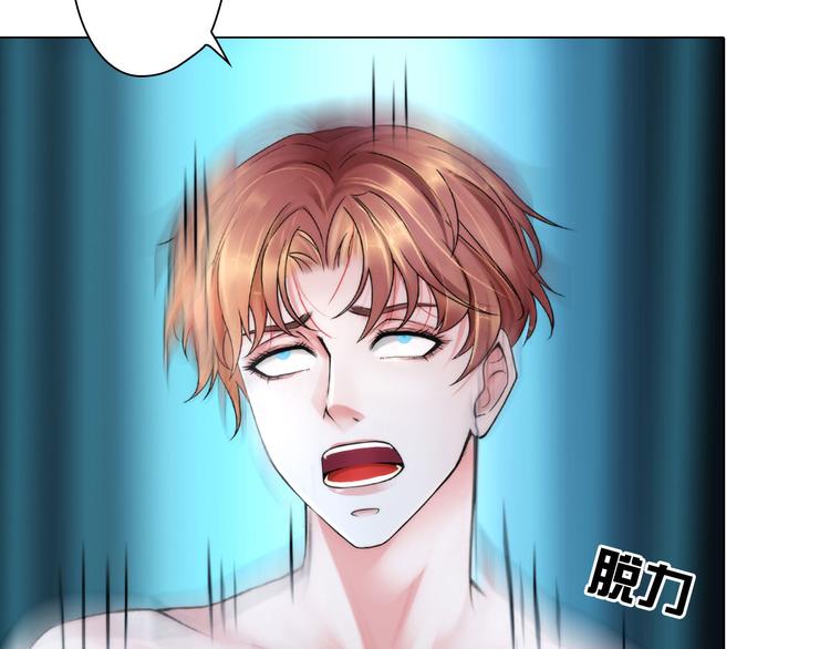 第六话：亲自解毒27