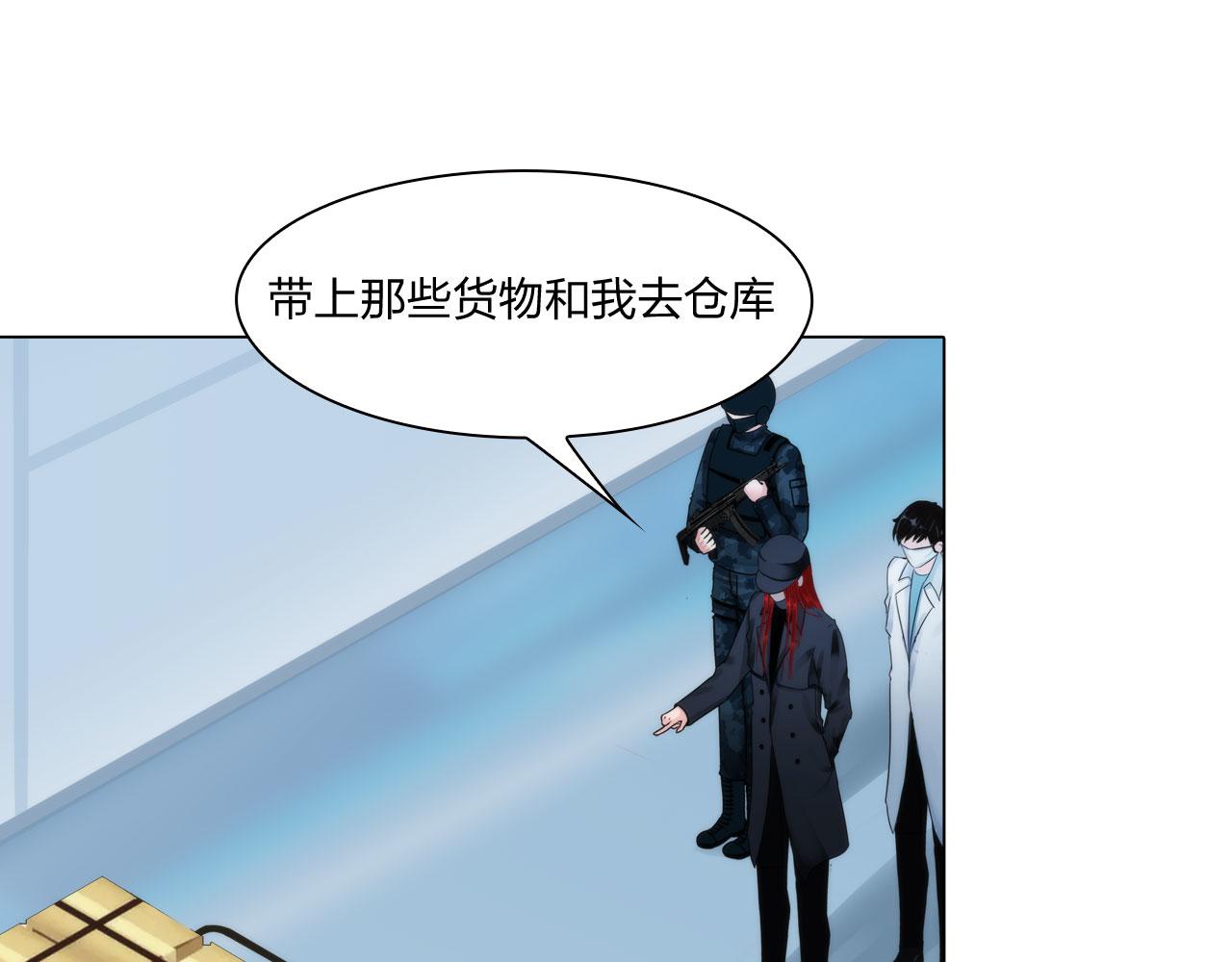 61：催眠18