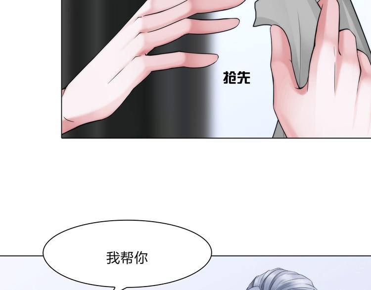 第二十一话：无法偿还2