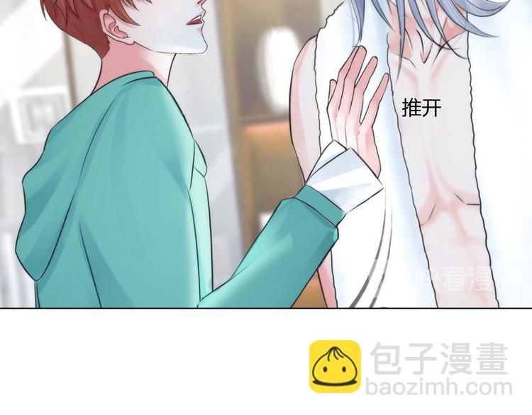 第九话：“了解”身体54