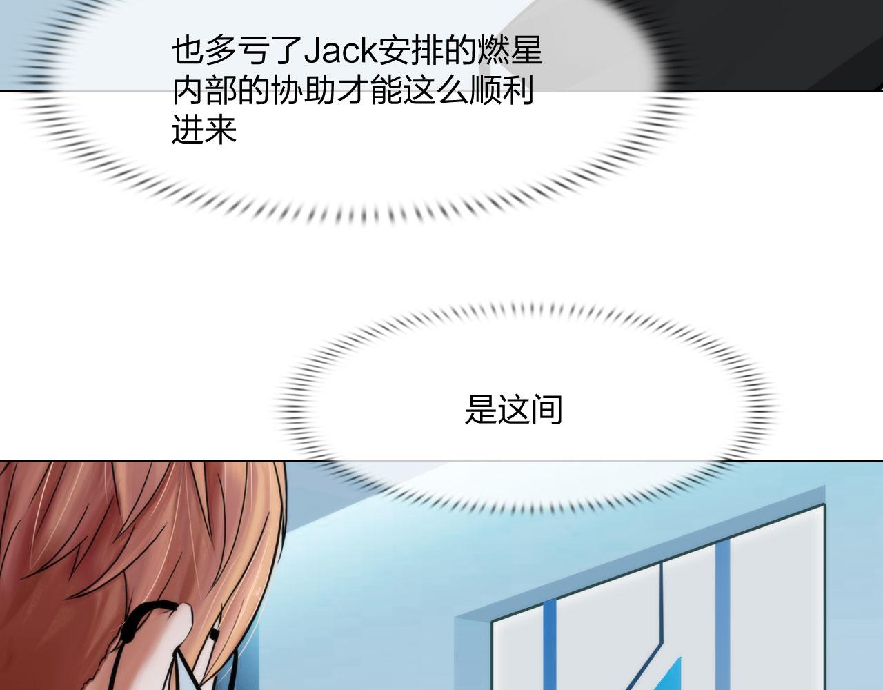 第五十一话：是我55