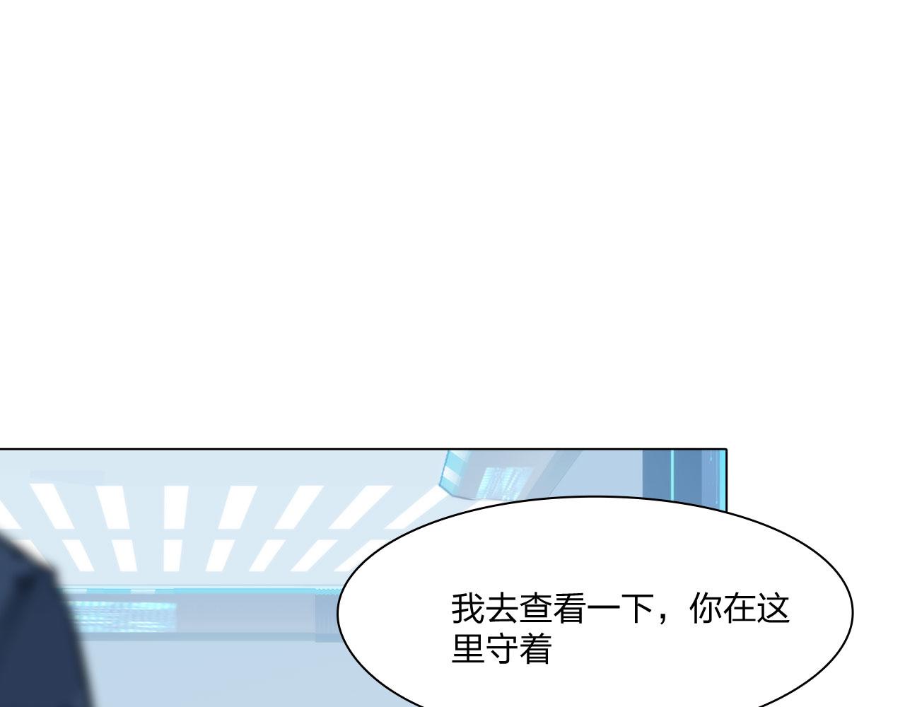 75：脉搏14