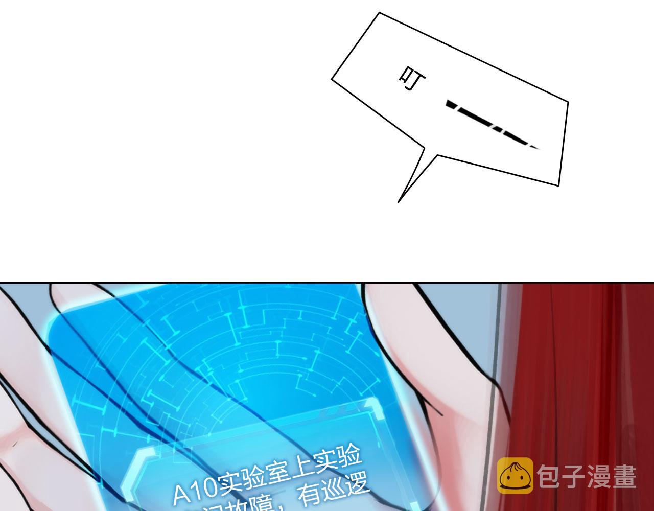 61：催眠26
