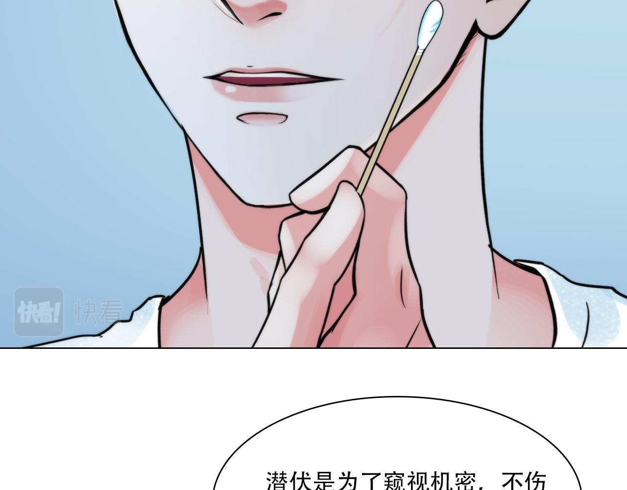 第四十话：记住11