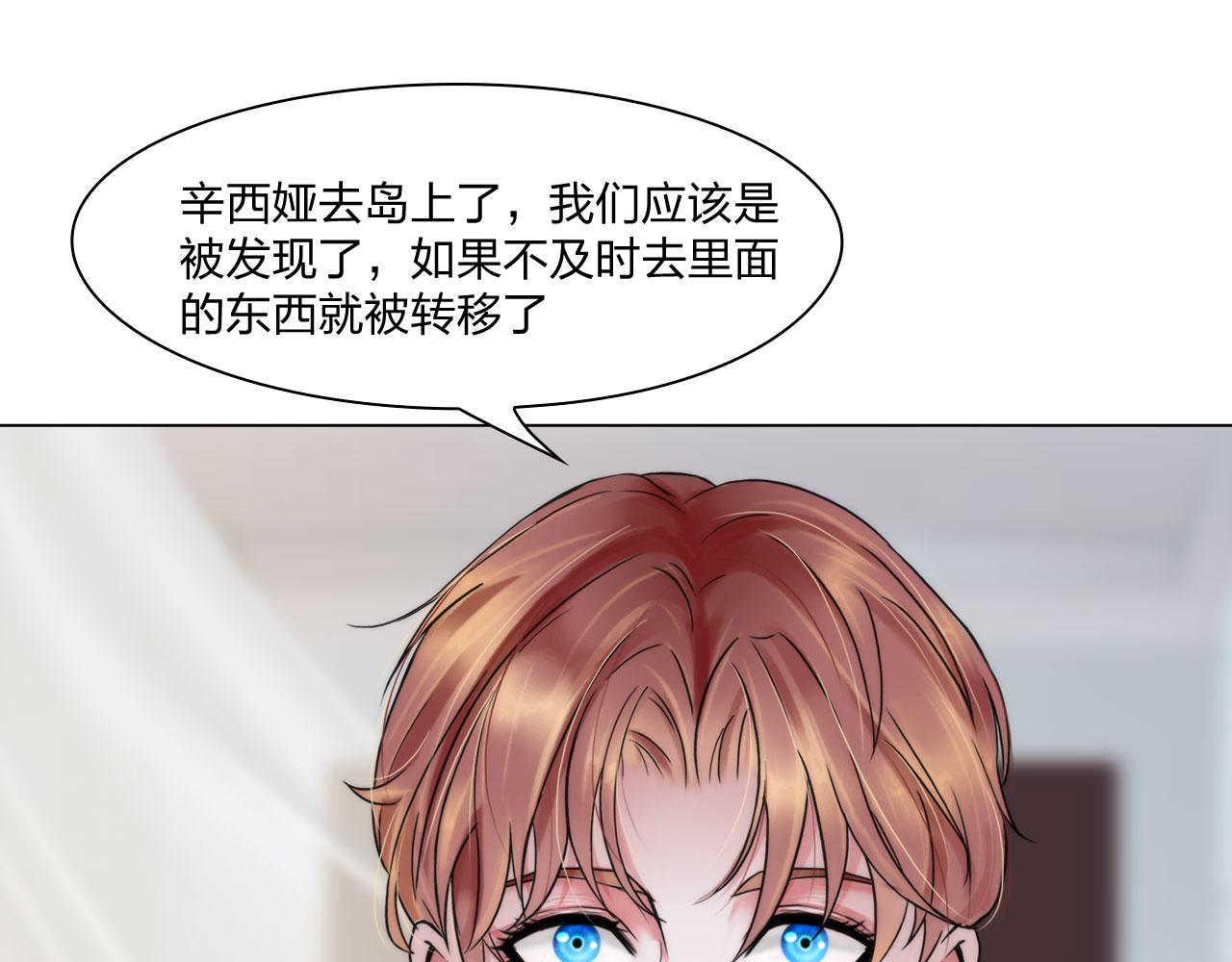 65：足够了25