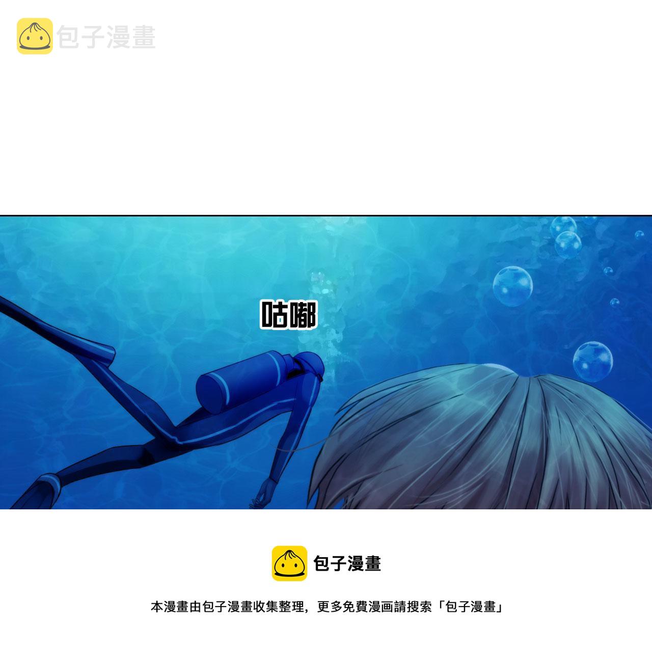 57：猜忌48