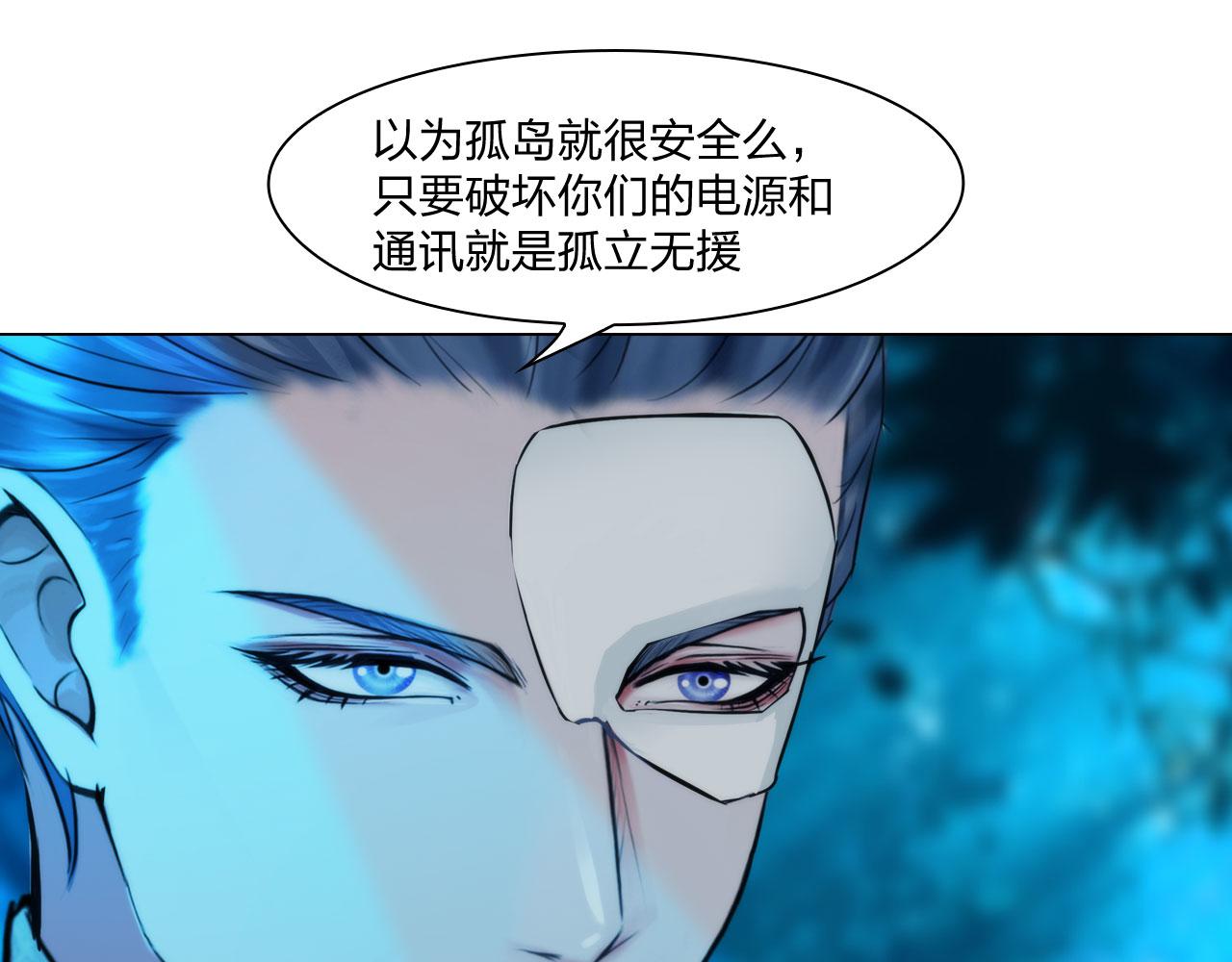 68：混战31