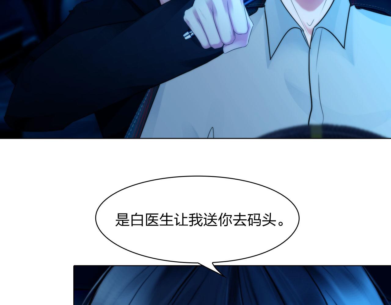 66：告别25