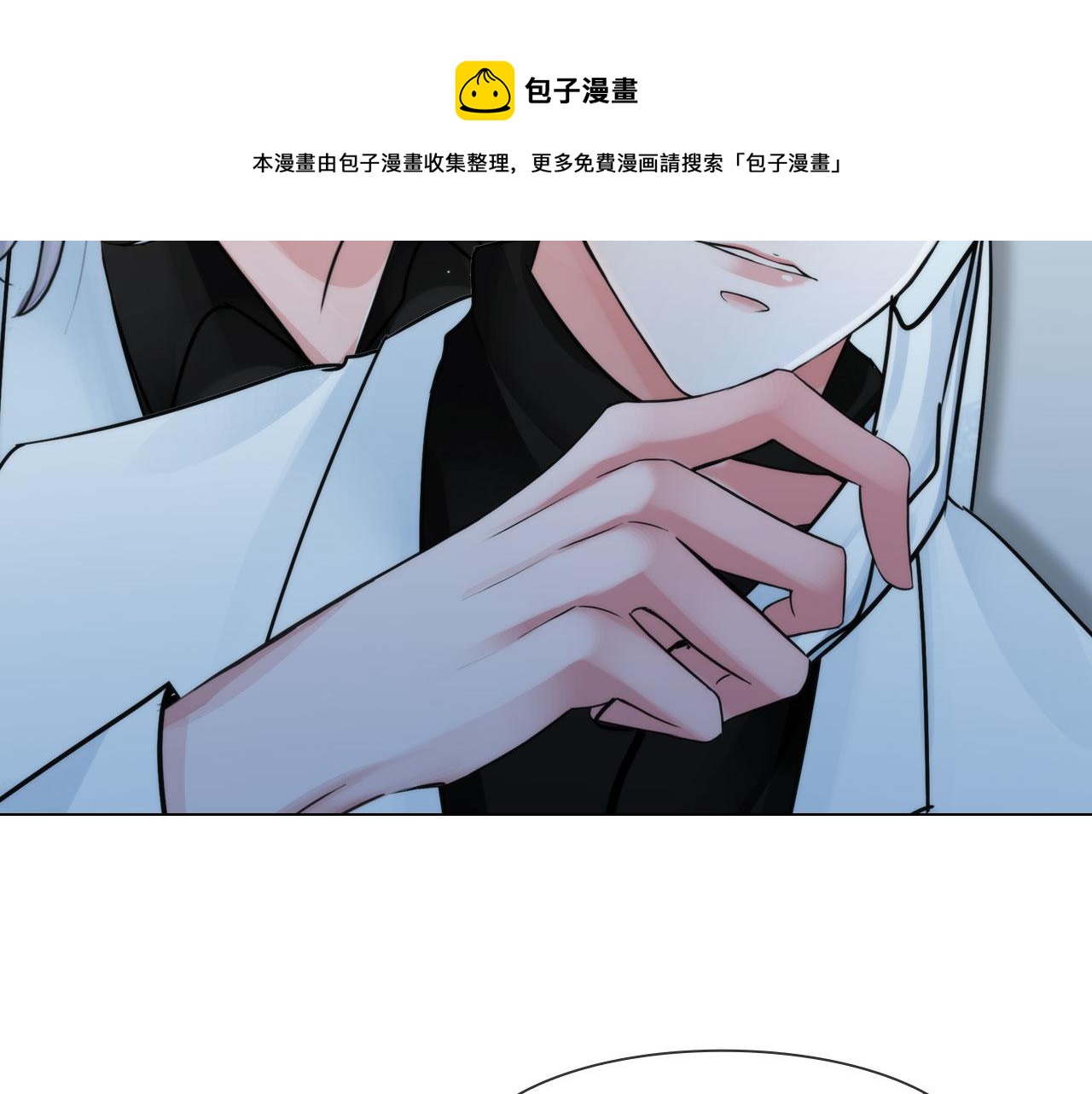 第五十二话：好久不见28
