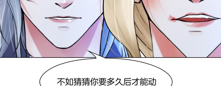 第十三话：我要离开53