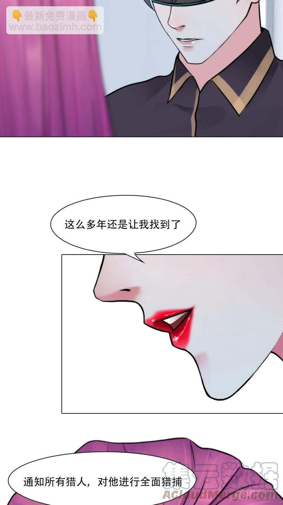 第三十八话：开始狩猎28