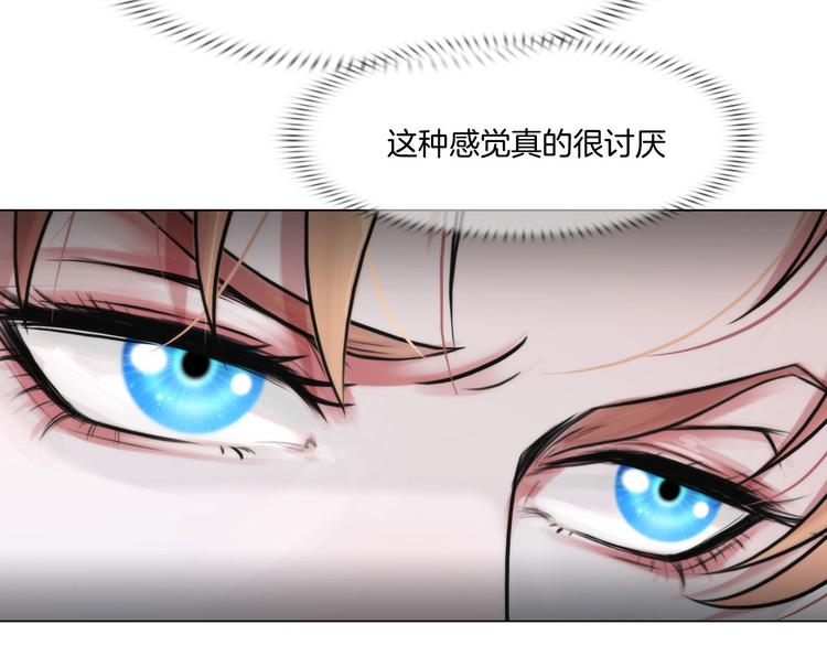 第七话：绑定的命运60