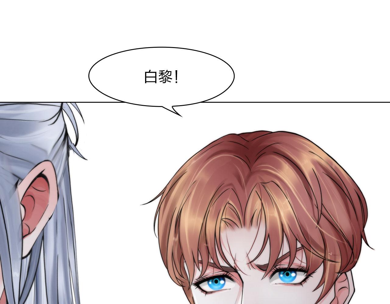 66：告别3