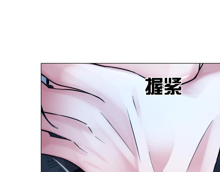 第六话：亲自解毒7