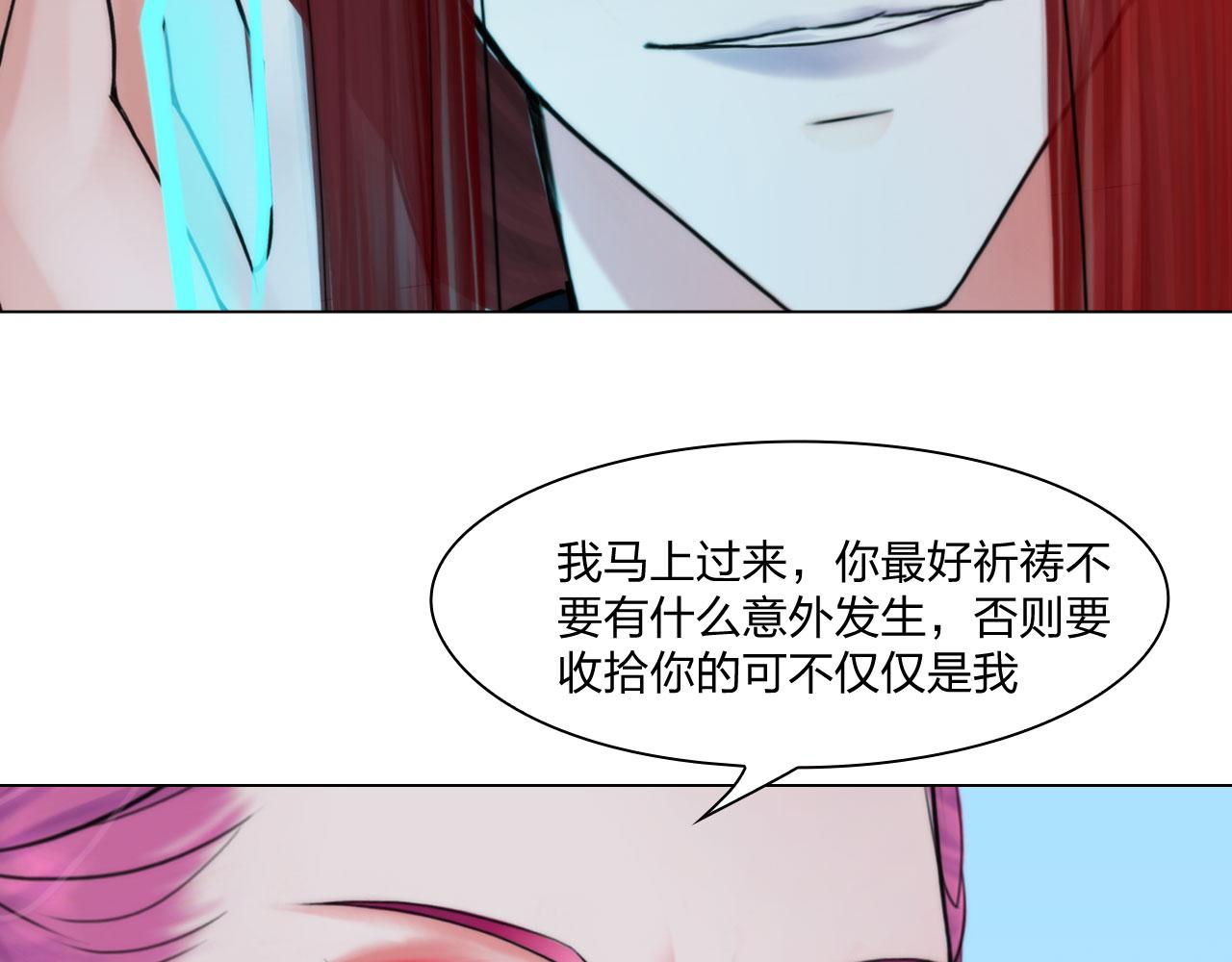 64：各自的算盘16