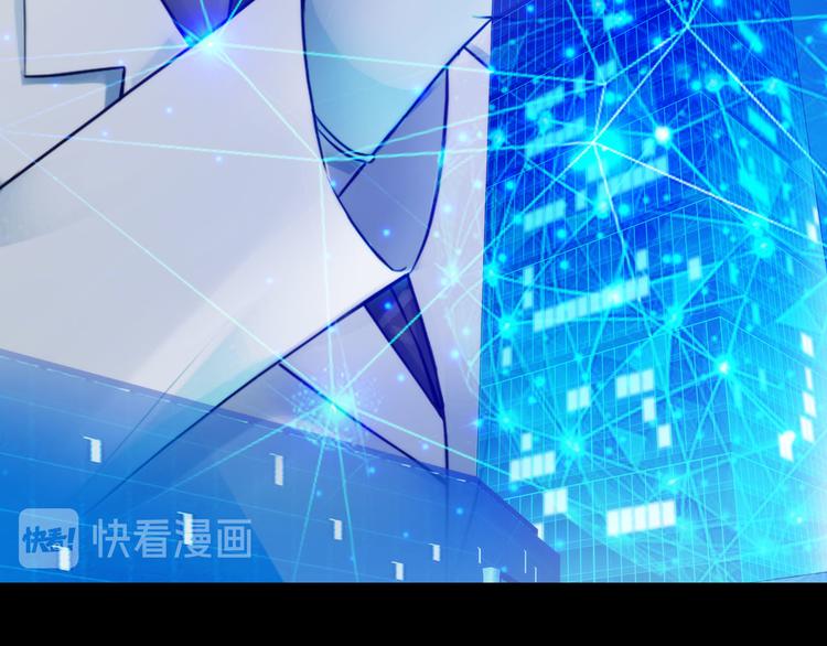 第二十六话：暴露10