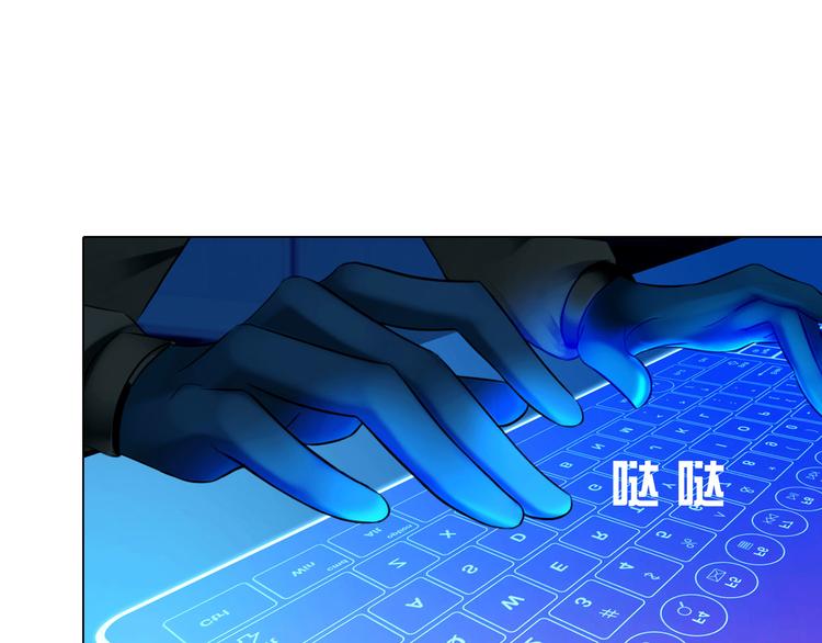第九话：“了解”身体80