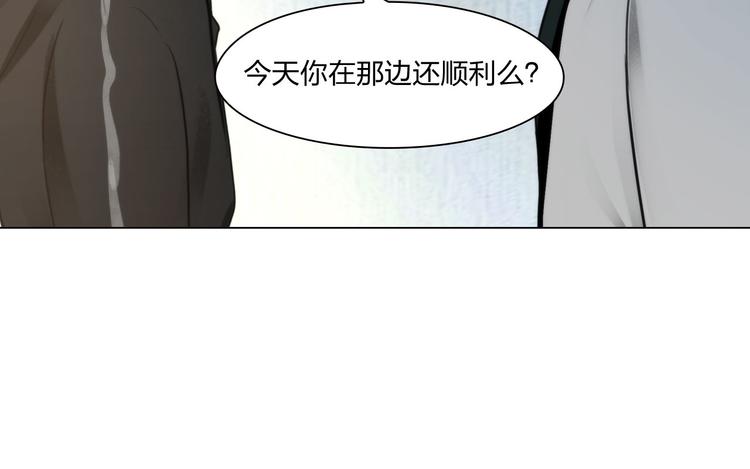 第二十三话：合作23