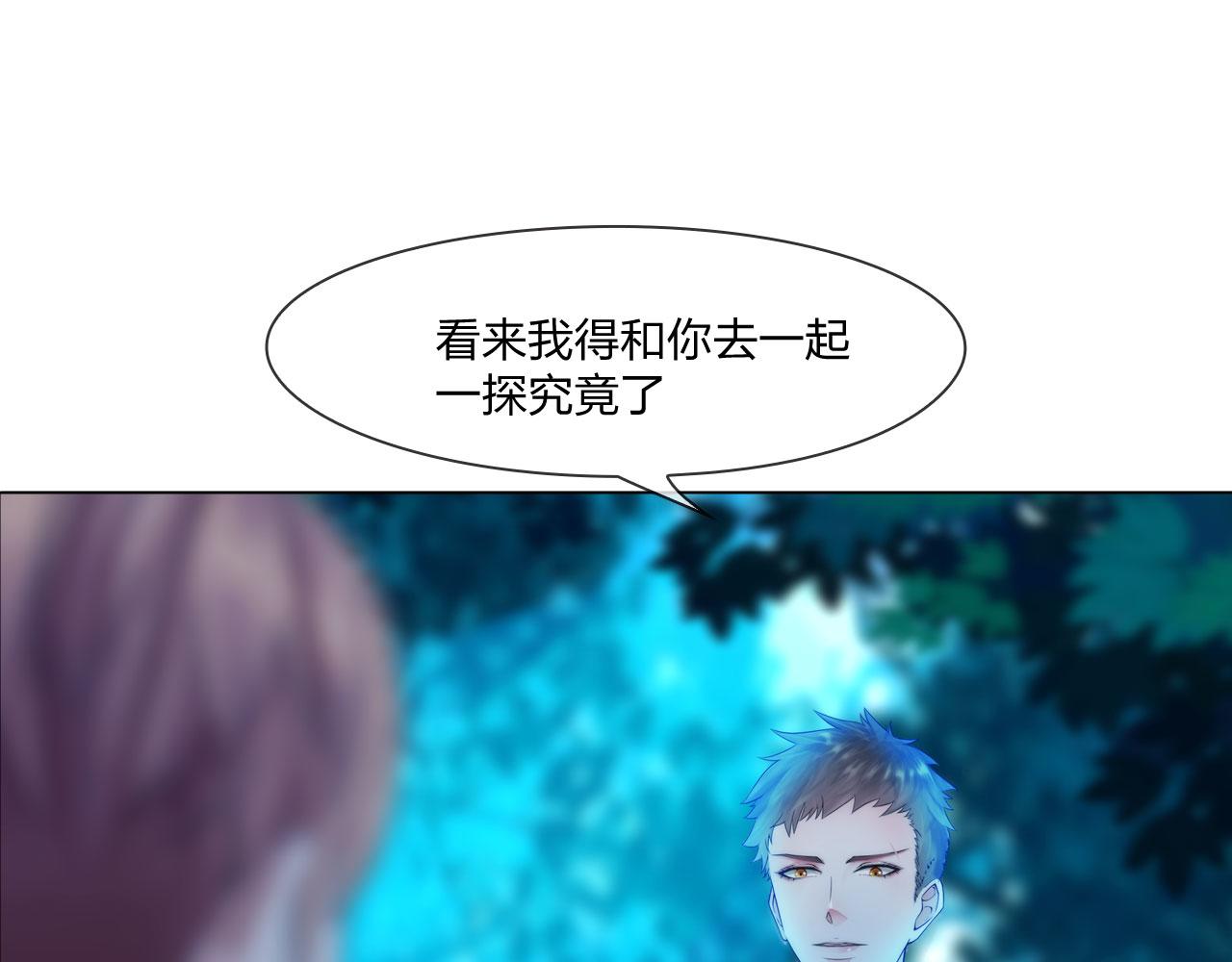 56：水中路51