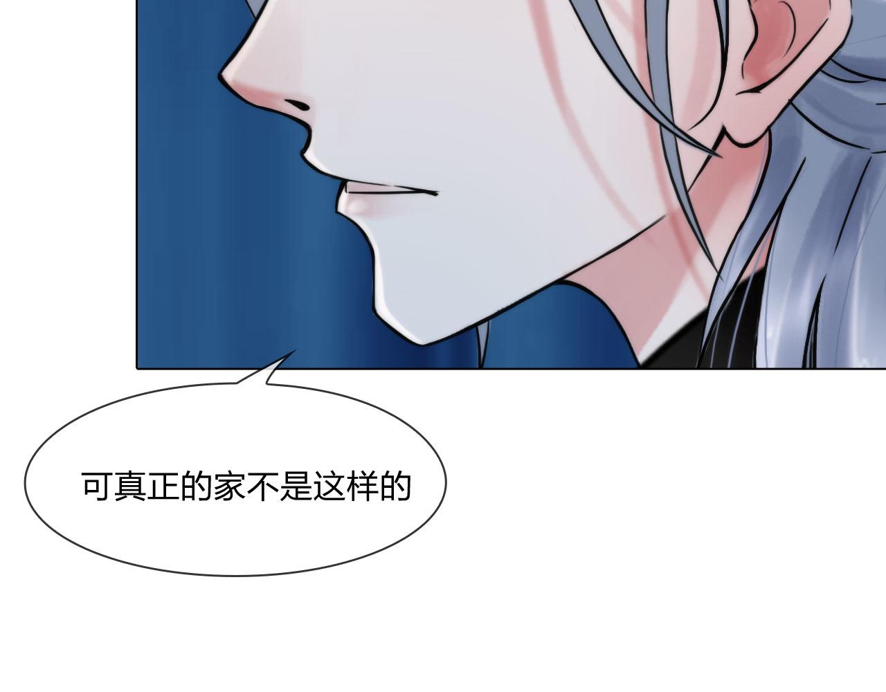57：猜忌38