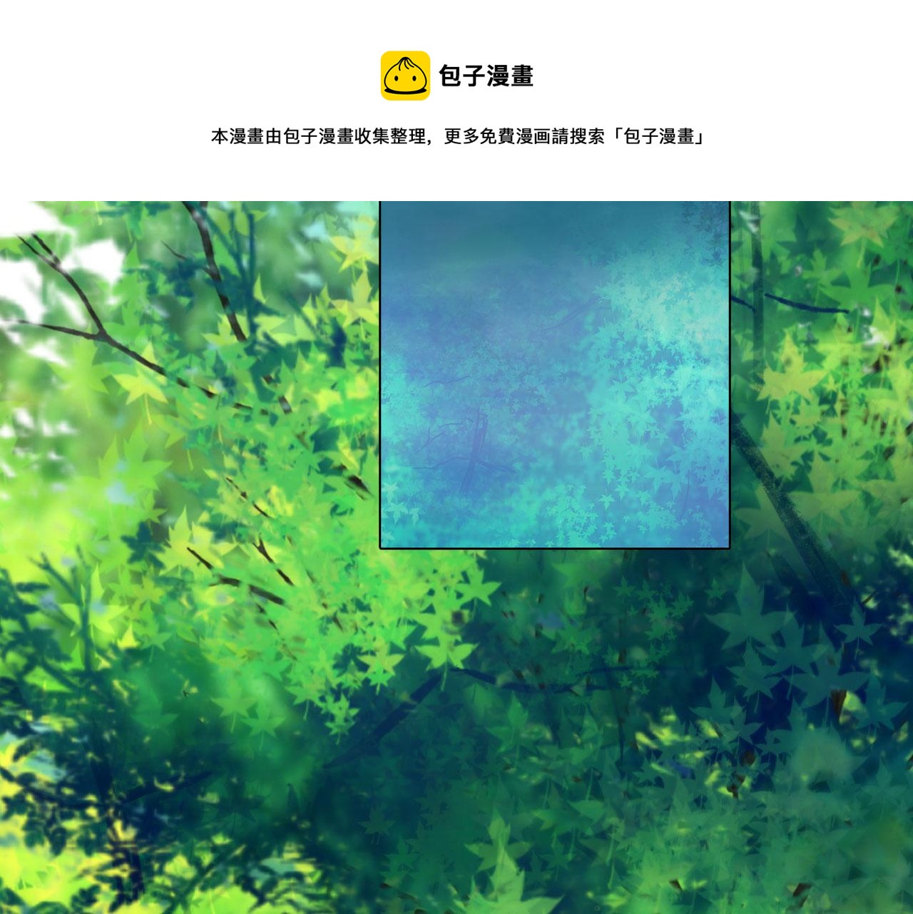 55：老谋深算32