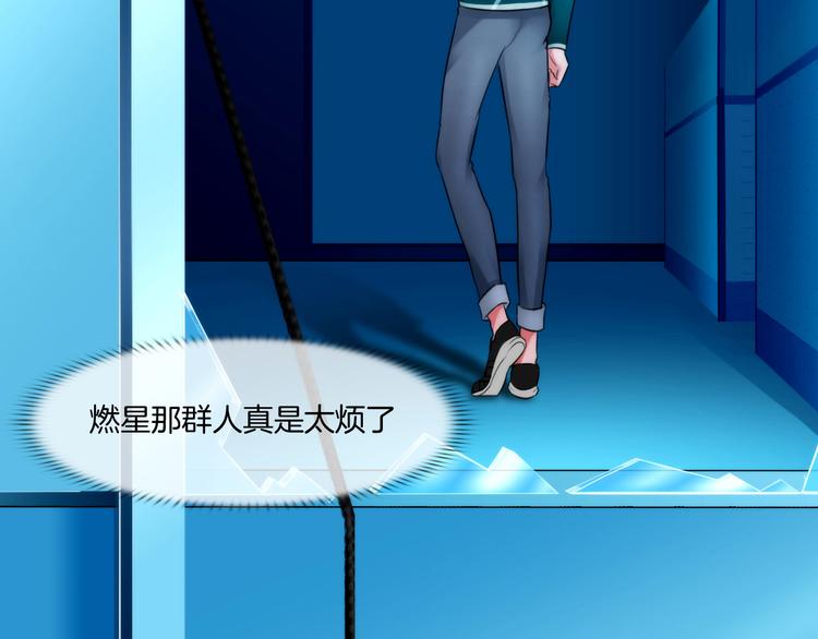 第十话：逃离60
