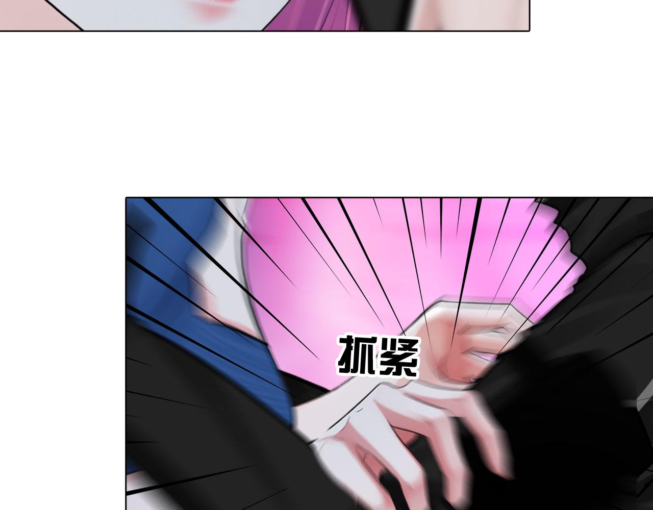 80：非人16
