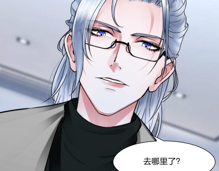 第二十三话：合作27