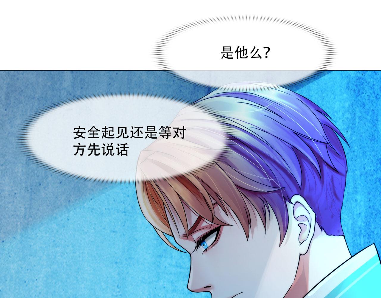 第四十五话：习惯19