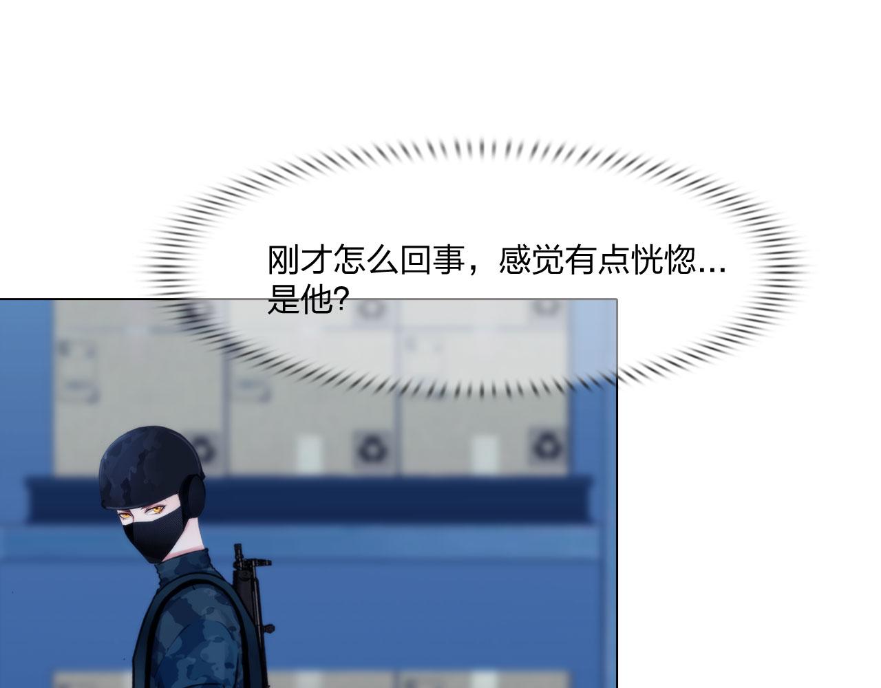 62：零号8