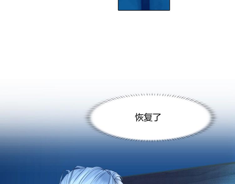 第六话：亲自解毒66