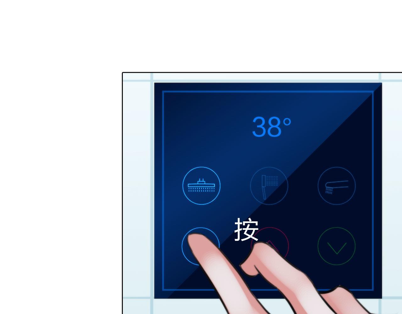 第四十八话：盟友34
